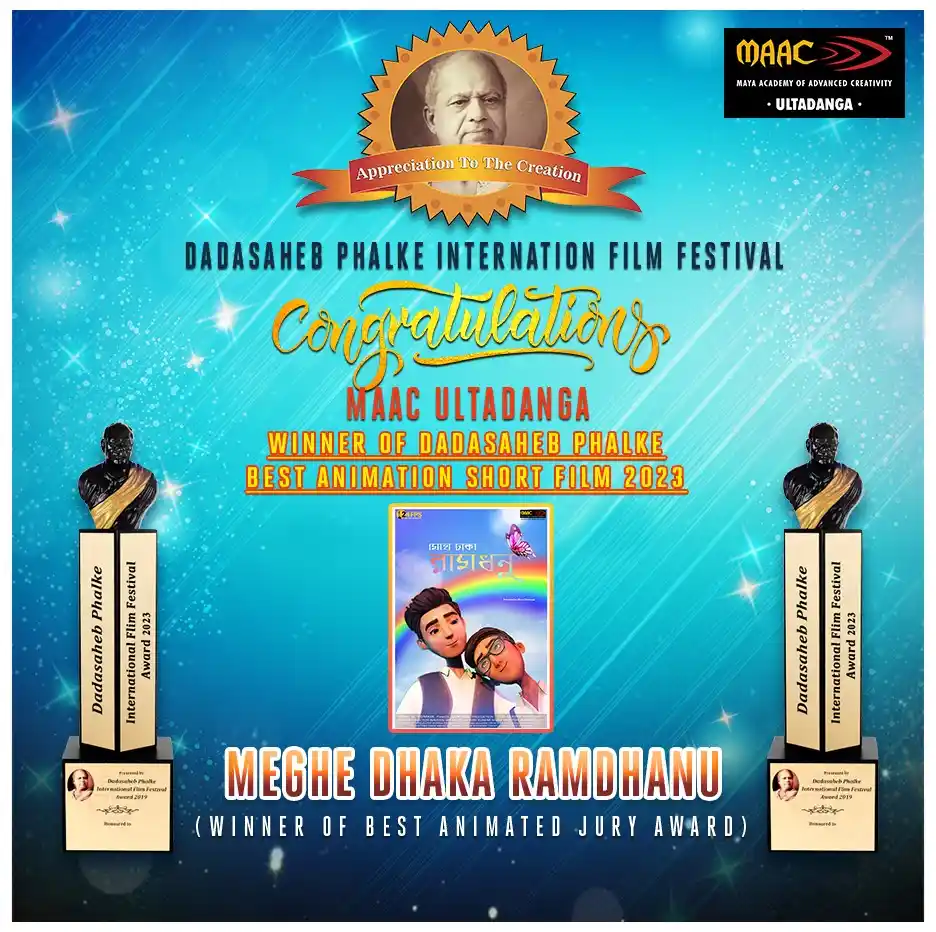 MAAC Ultadanga Awards