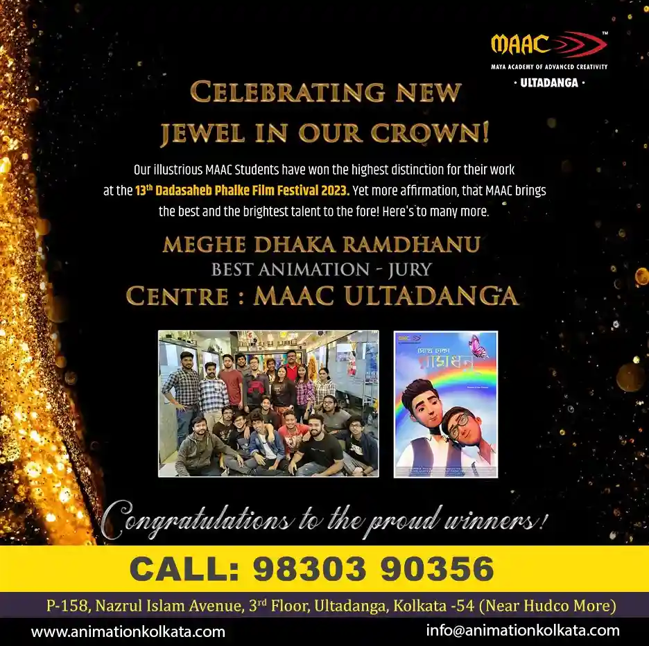 MAAC Ultadanga Awards