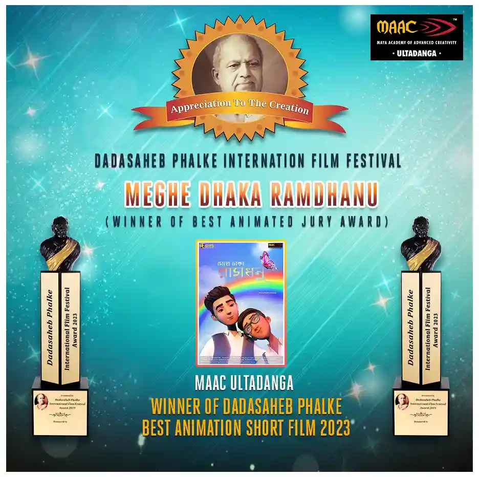 MAAC Ultadanga Awards